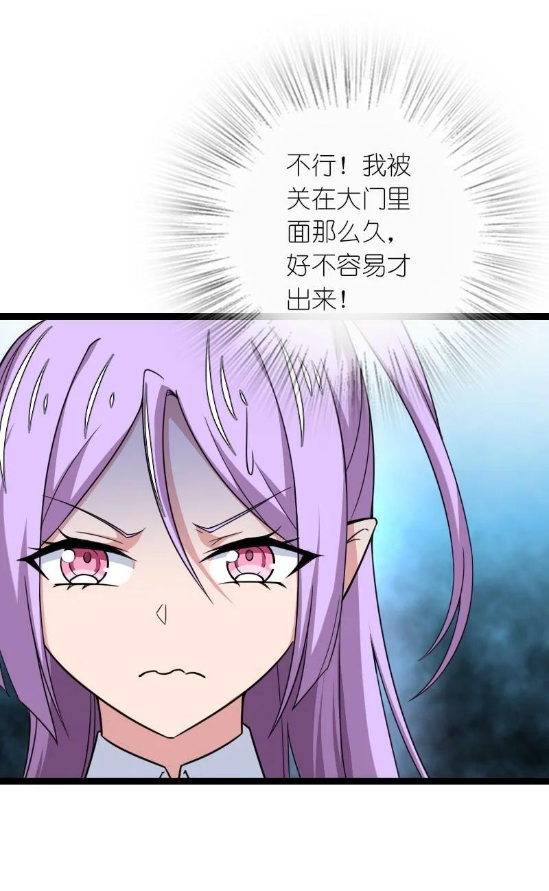 263 莉丽丝23