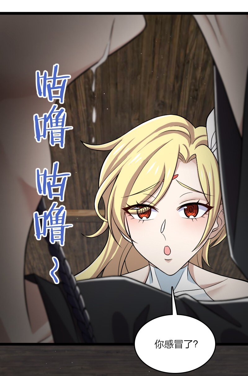173 清寒宫试炼17