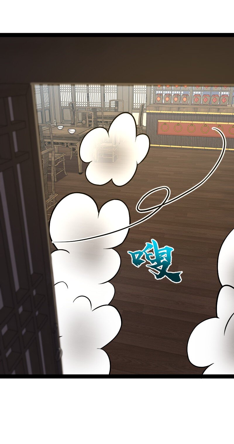 153 初来乍到22