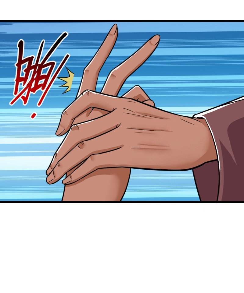 209 有高人协助9