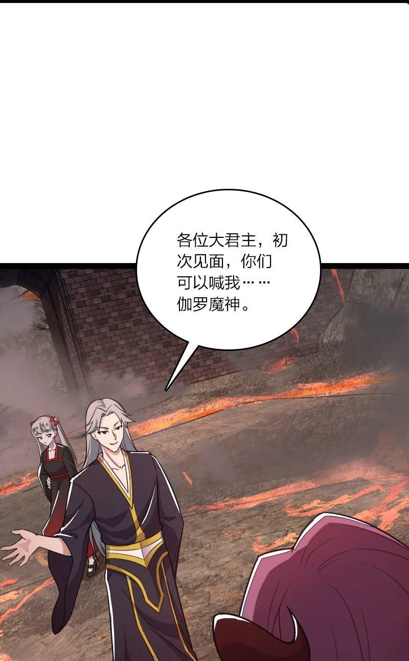 252 不过如此43