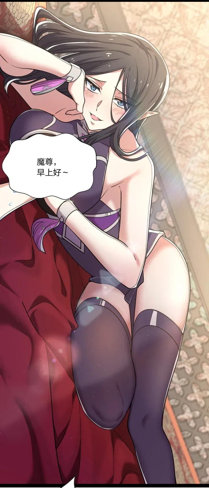 051 冰临城下13