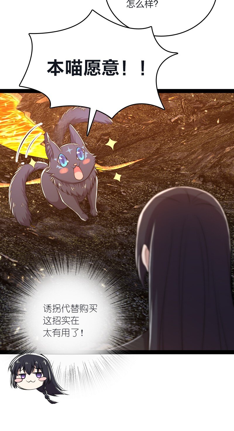 095 诱拐代替购买26