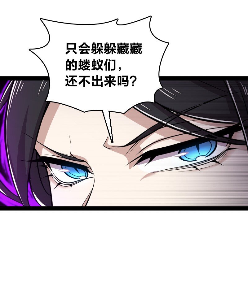 148 一个不留！21