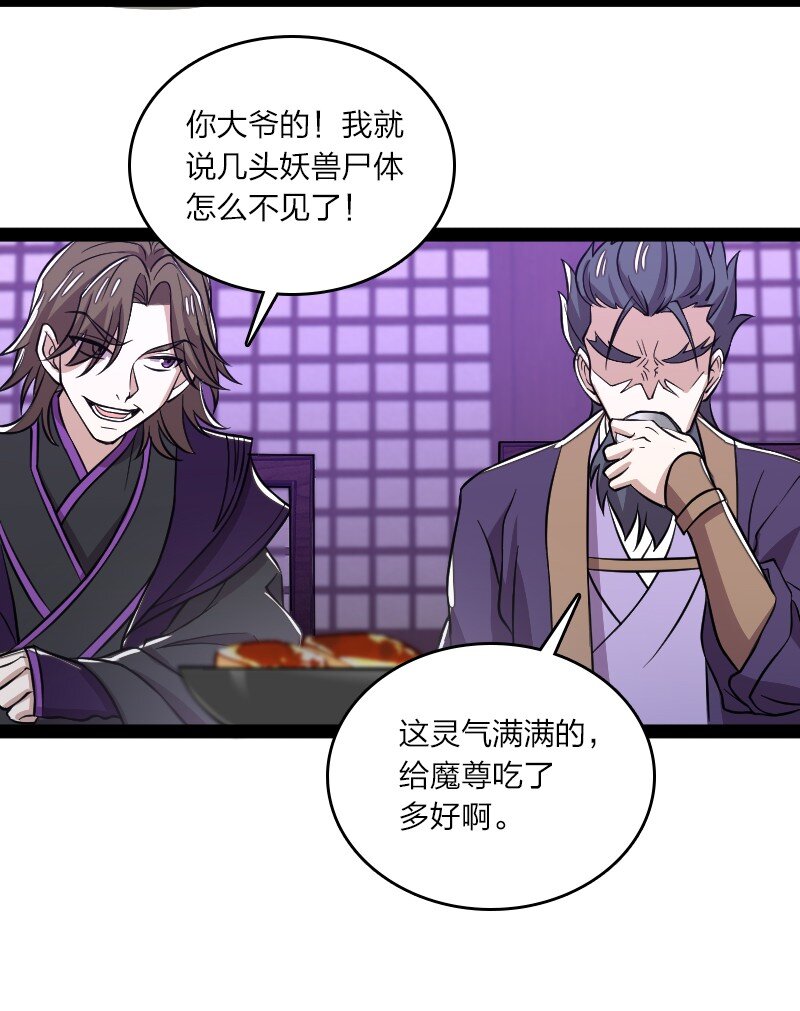 189 就睡这里20