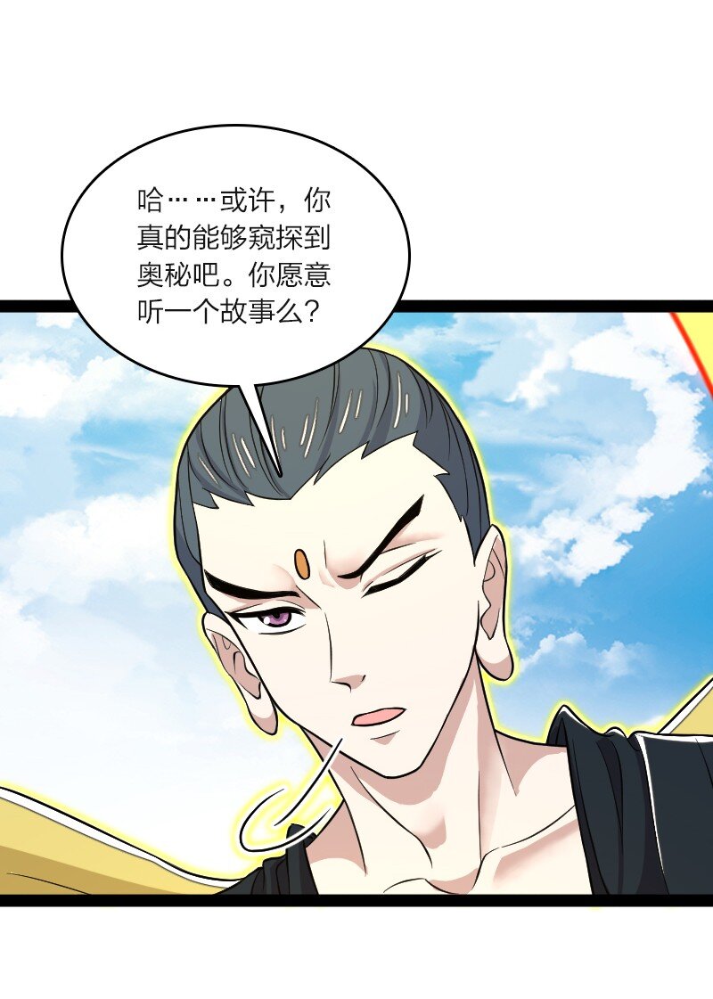185 才二十出头18