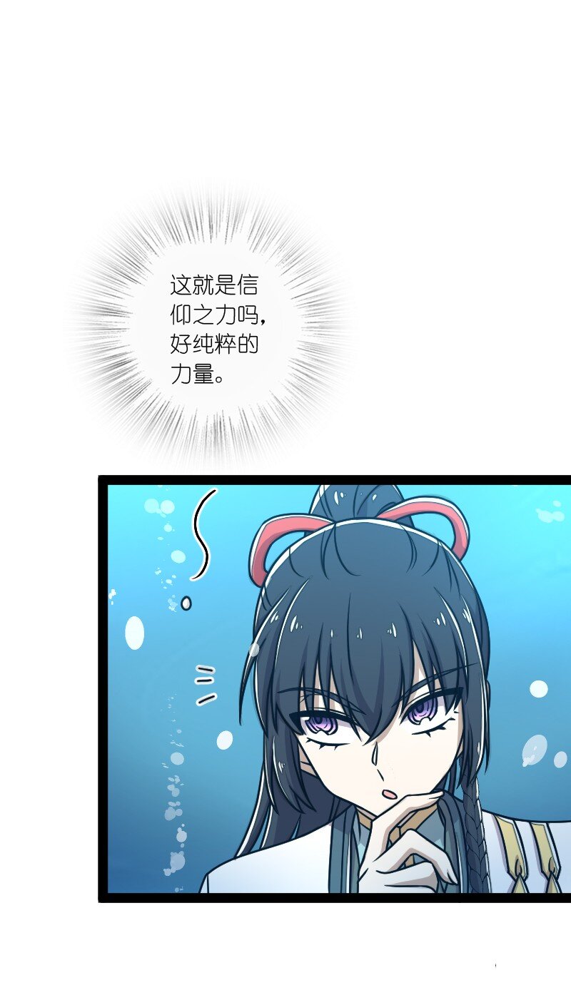 159 另一个意识18