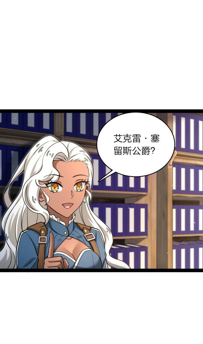 247 找点乐子34