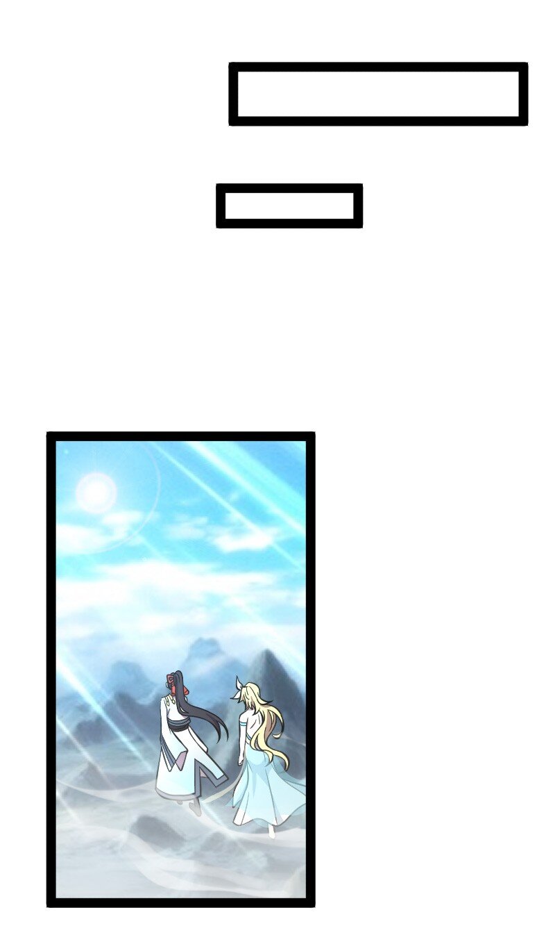 154 前往南神州25