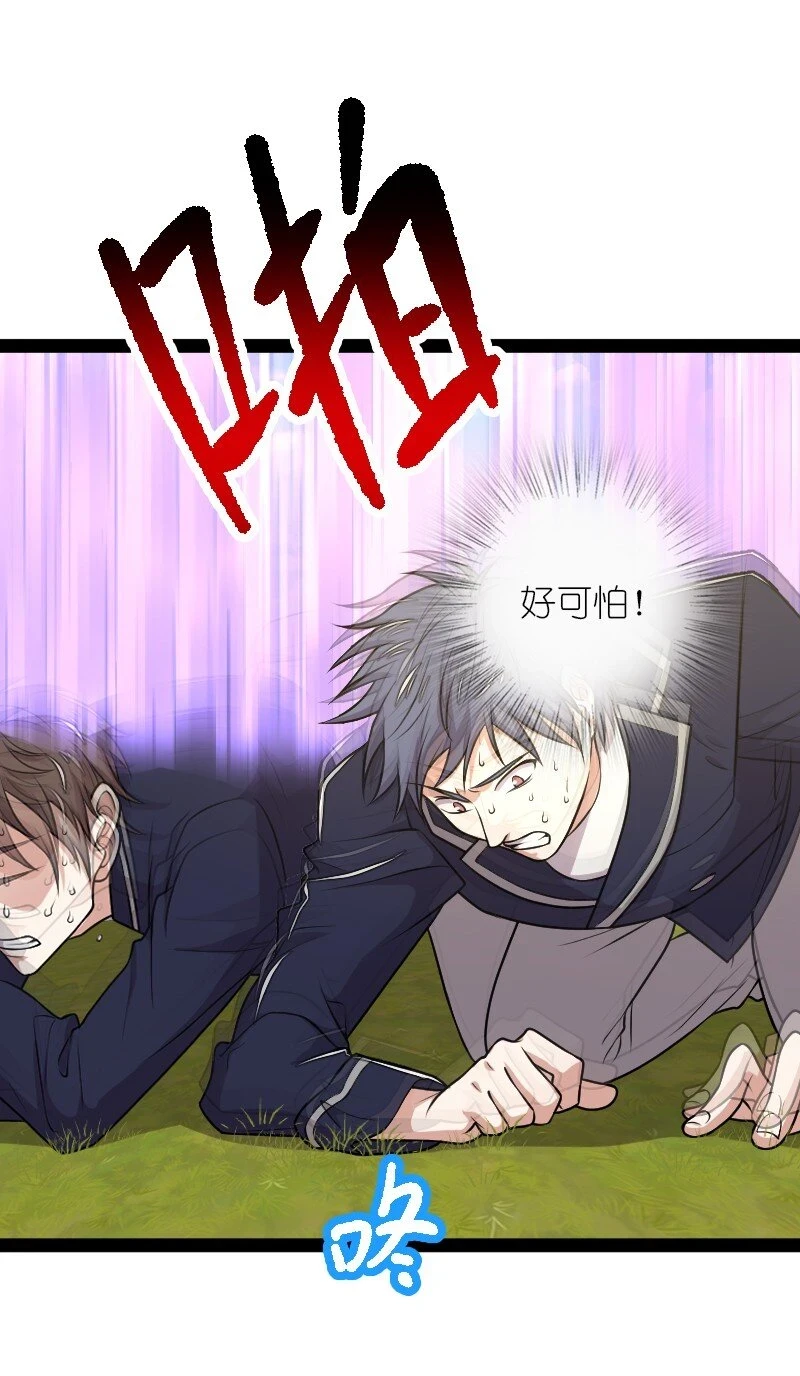 231 激将法53