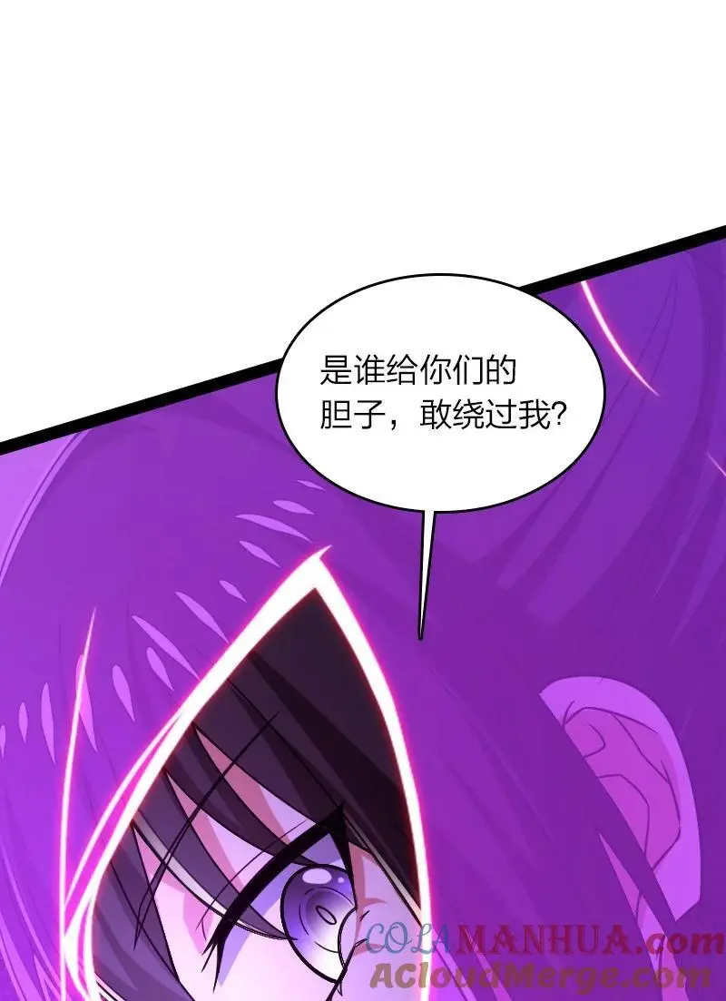 305 打爆了？6