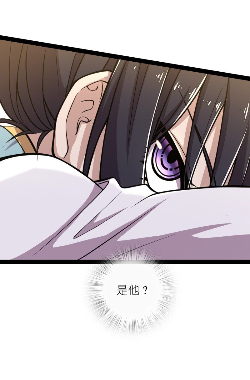 142 啊，我晕了46