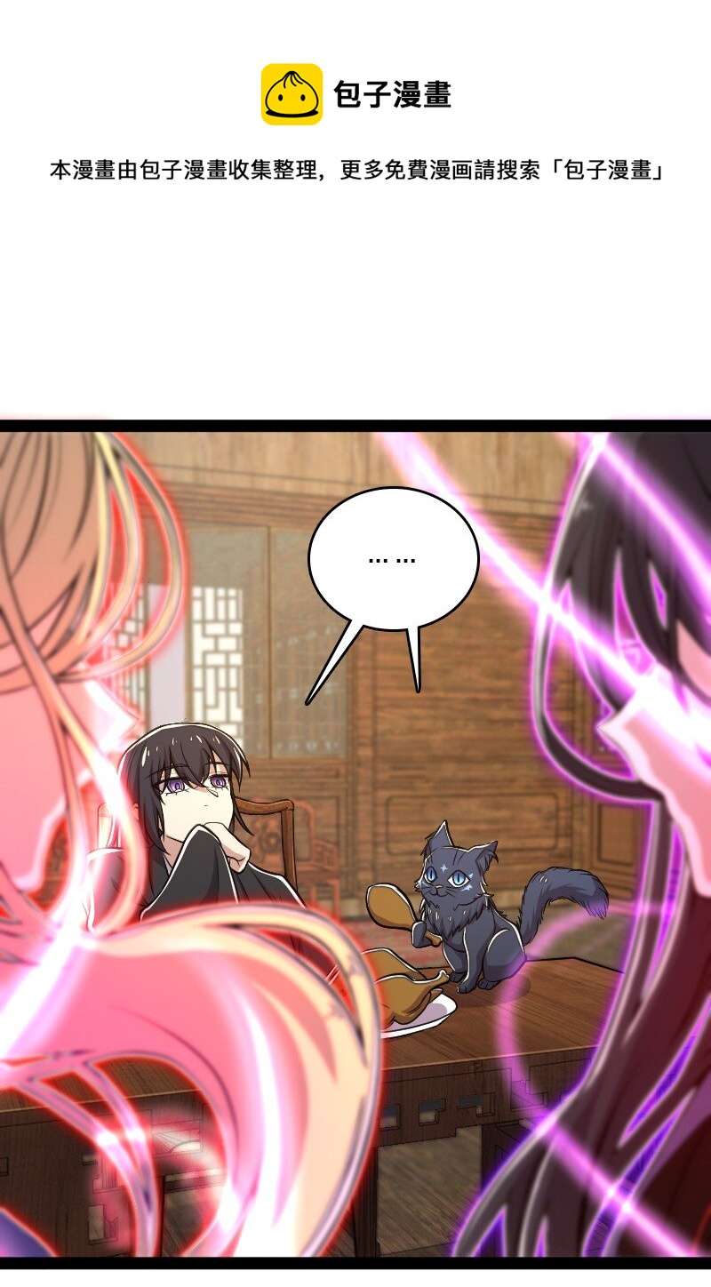 097 上门9