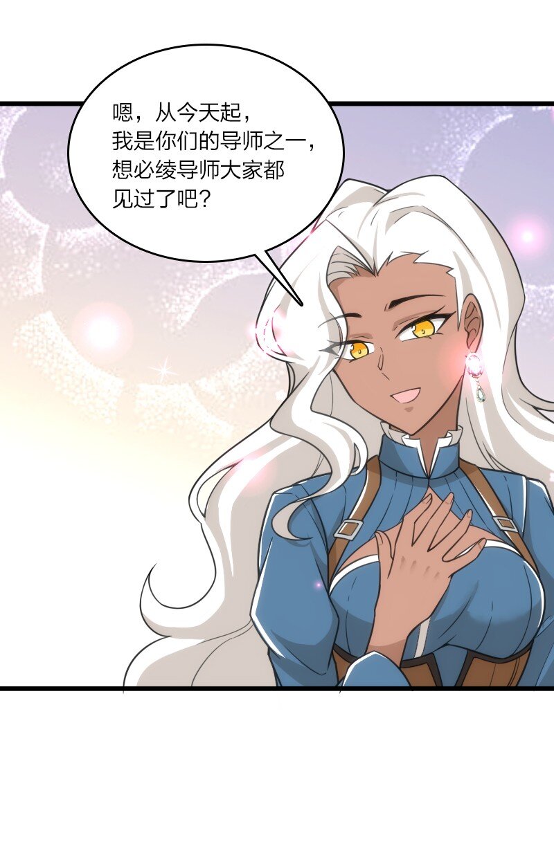 229 训练8
