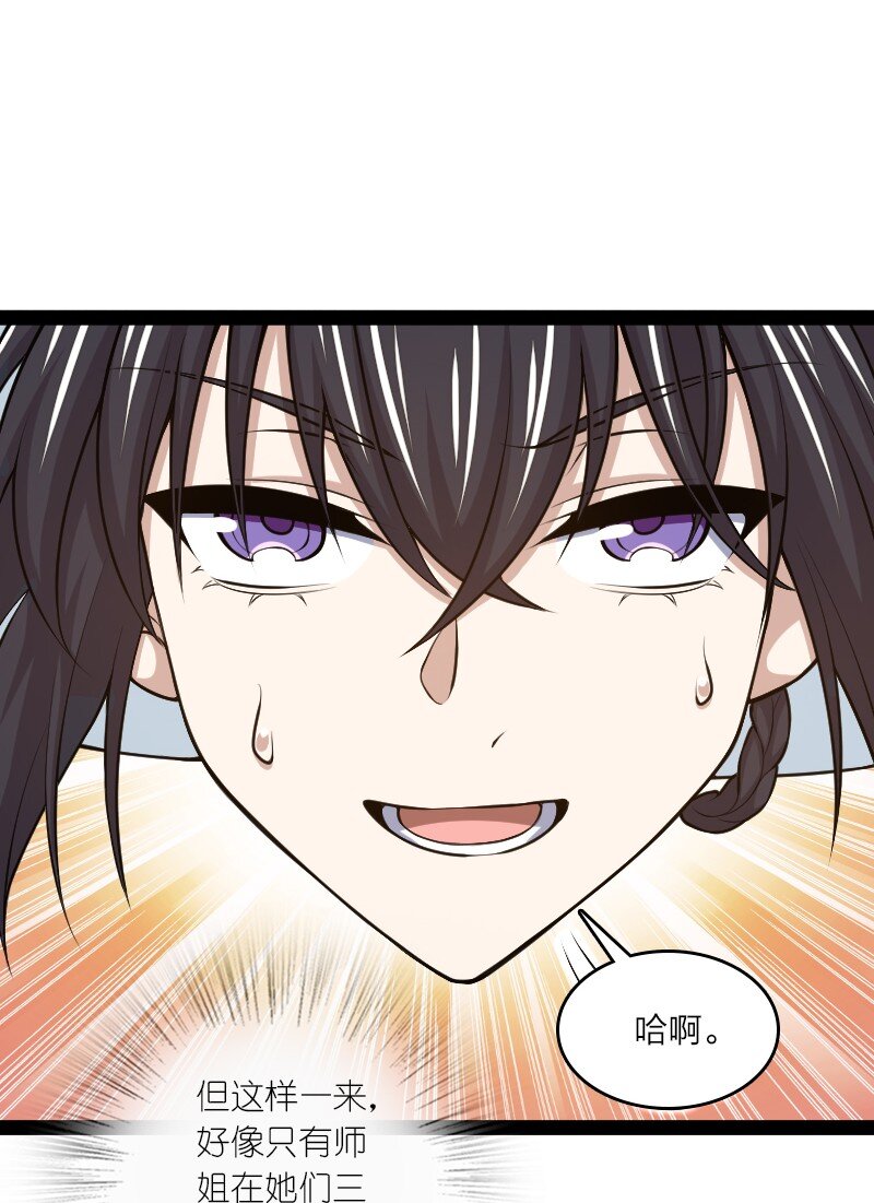 182 这才有意思22