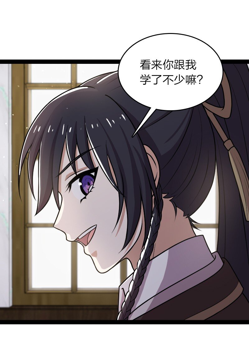 224 天启学院16