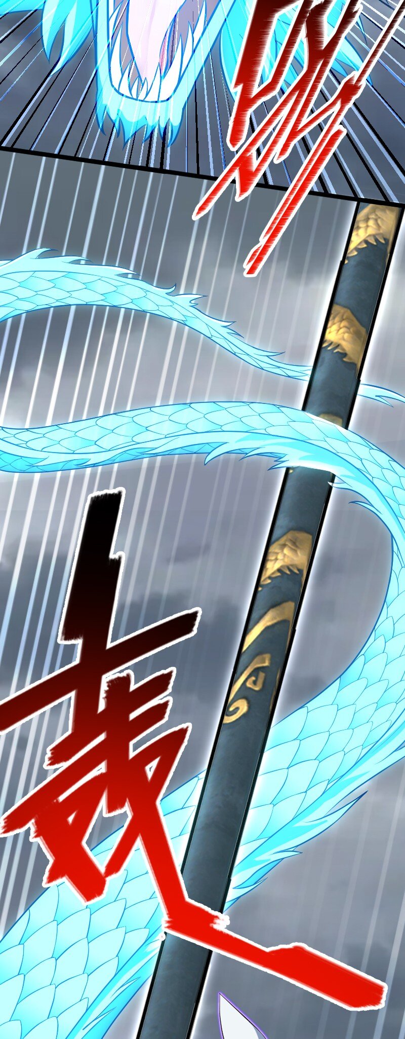 184 胜负已分5