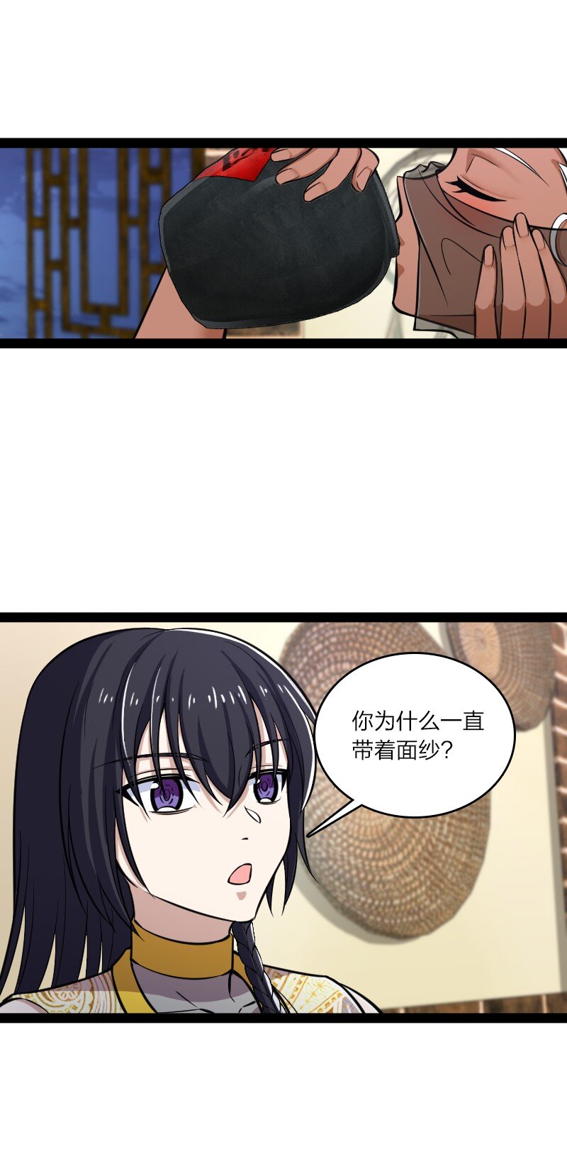 203 喝上头了43