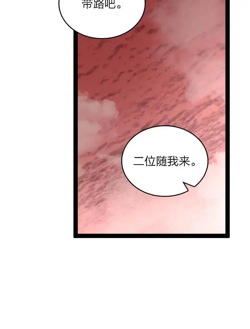 308 解放10