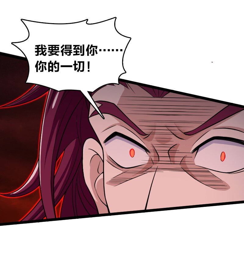 172 我有点冷25