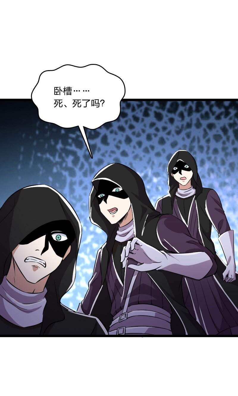 222 眯眯眼都是怪物46