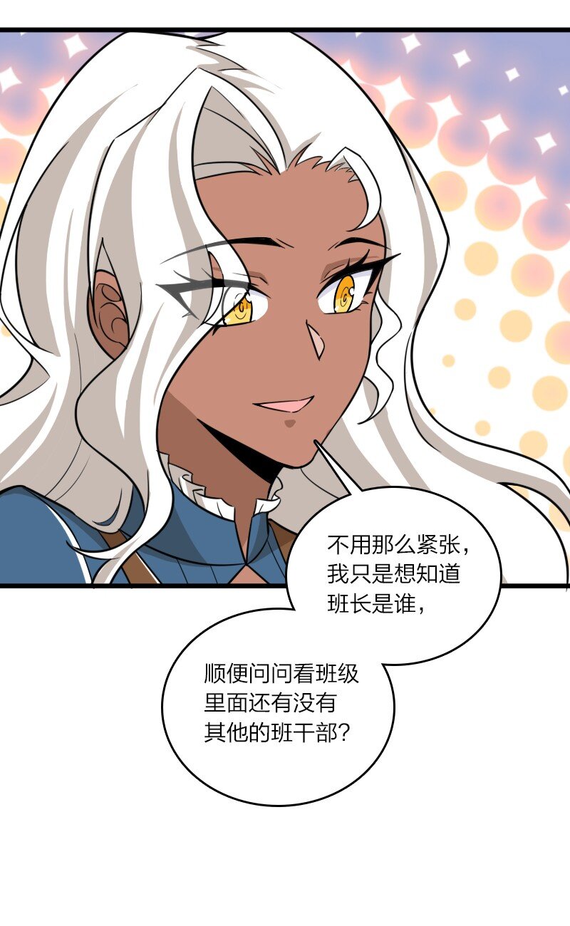 229 训练5