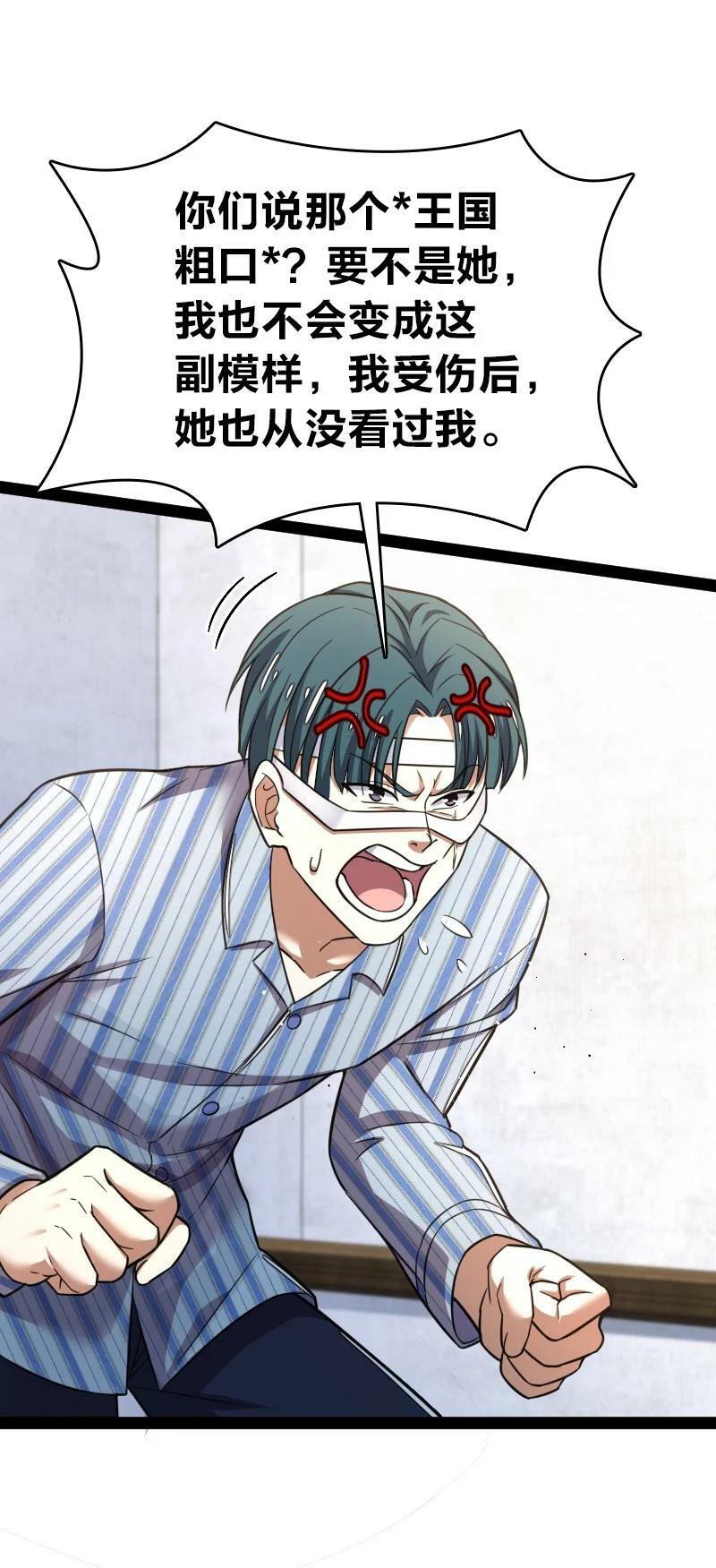 247 找点乐子8