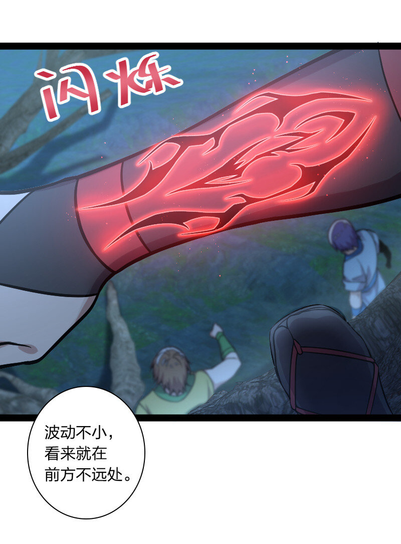 038 大不了一起死10