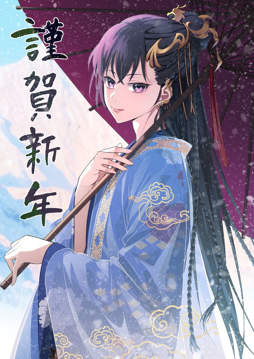 229 训练68
