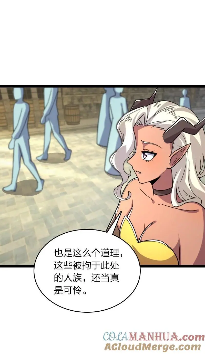 312 改邪归正？15