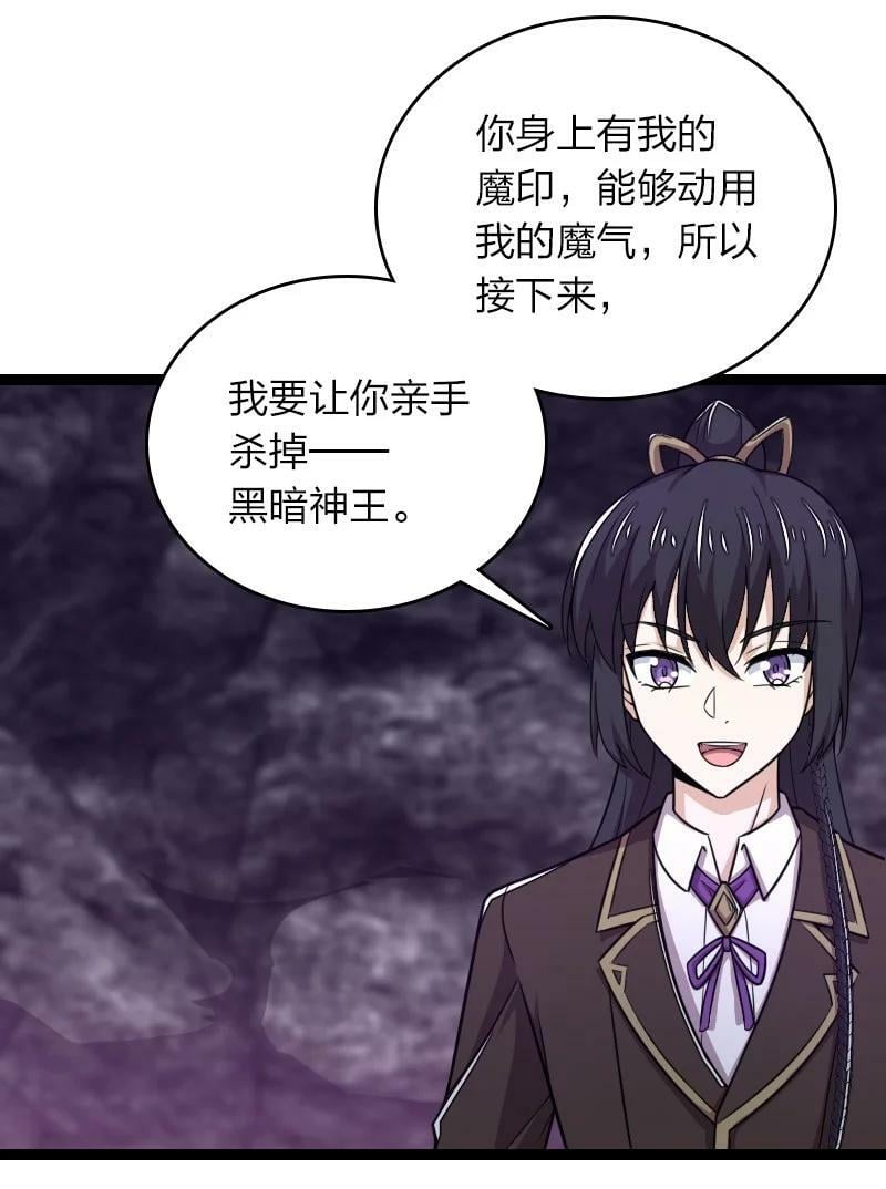263 莉丽丝20