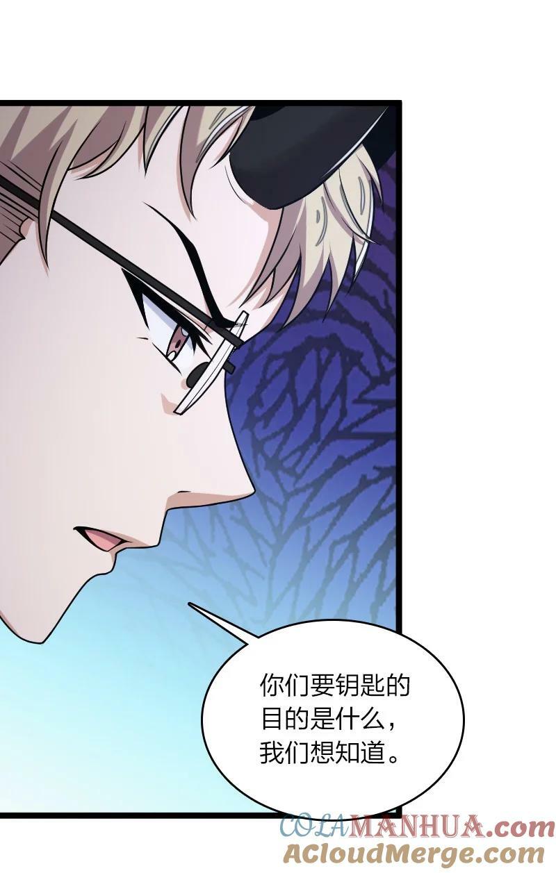 259 帮他们一把39