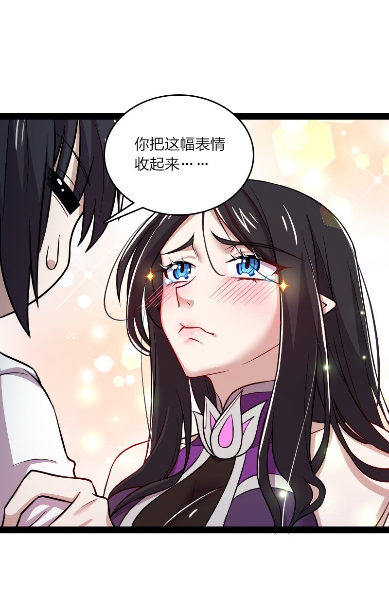 189 就睡这里15