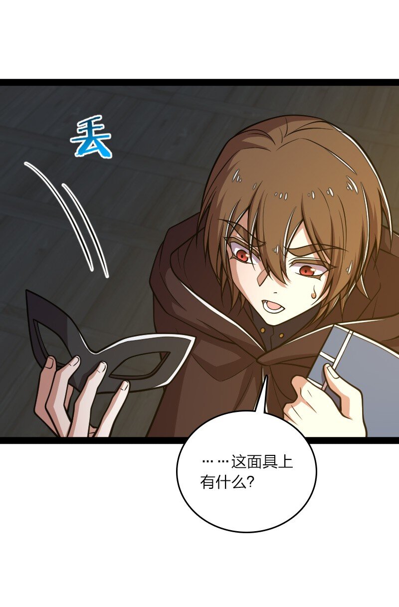 138 比试继续18