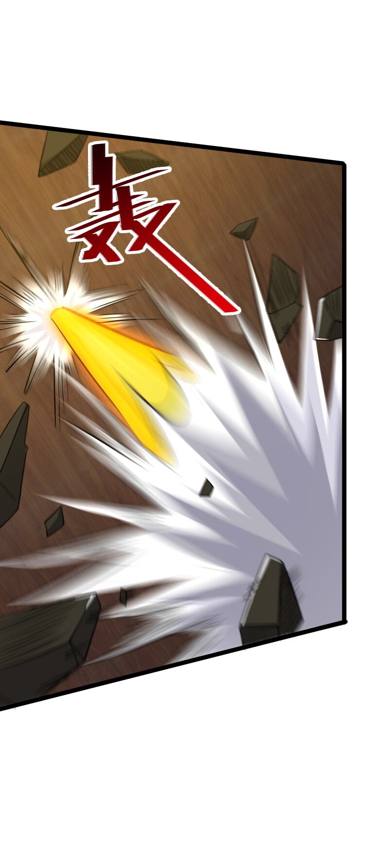 168 金莲异象58