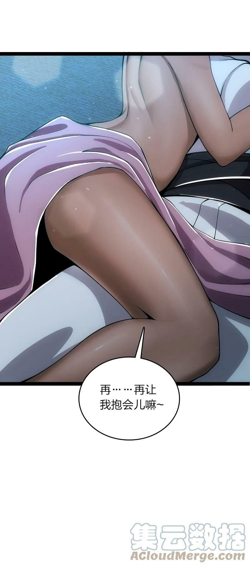 245 不会辜负39