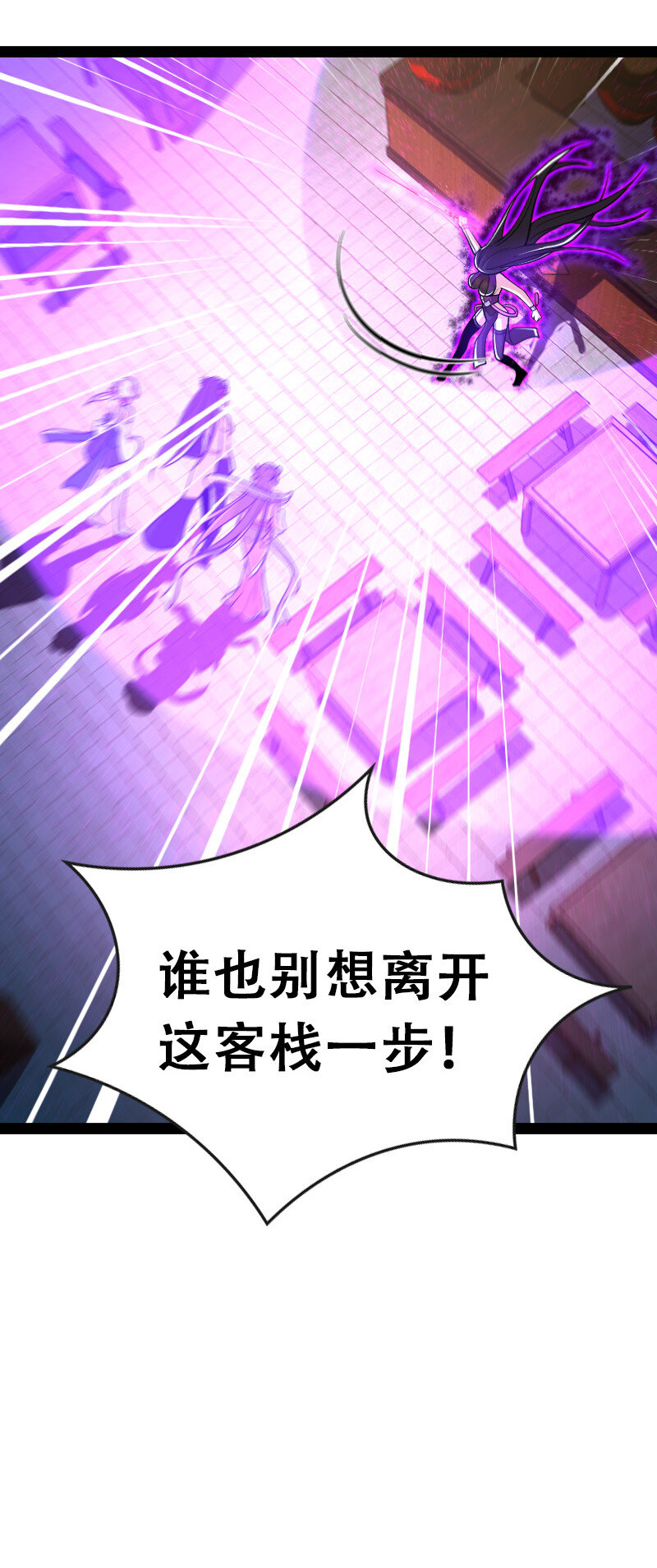 045 这条件香不香？37