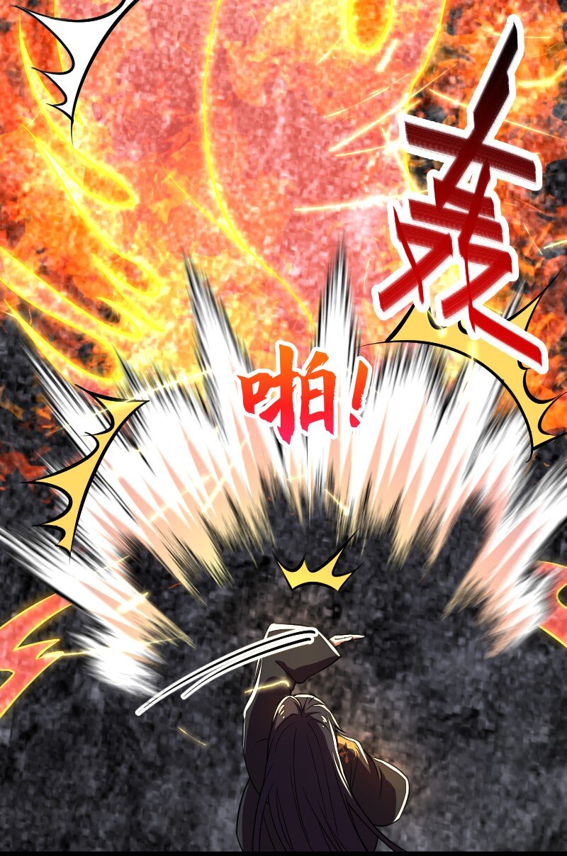 109 又遇心魔22