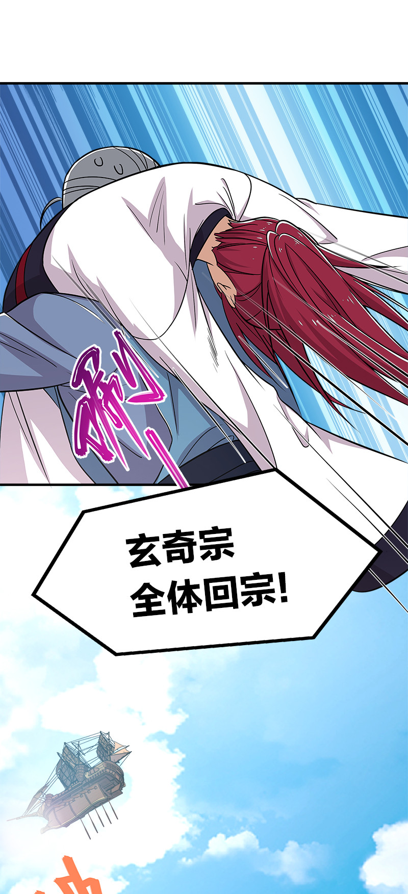 015 让你原地爆炸！35