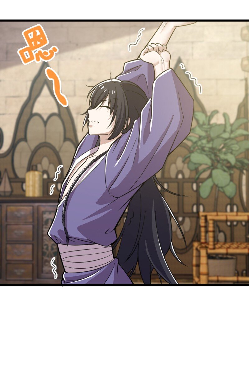 206 打探情报2