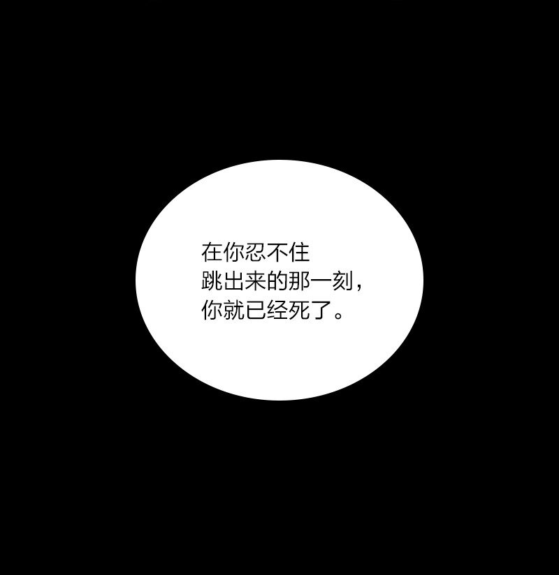094 猫咪？43