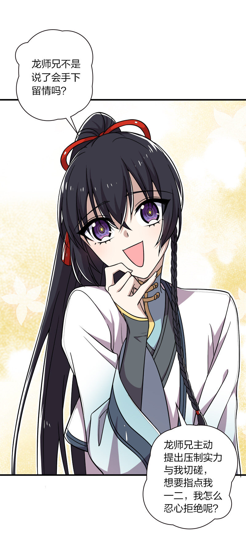 015 让你原地爆炸！10