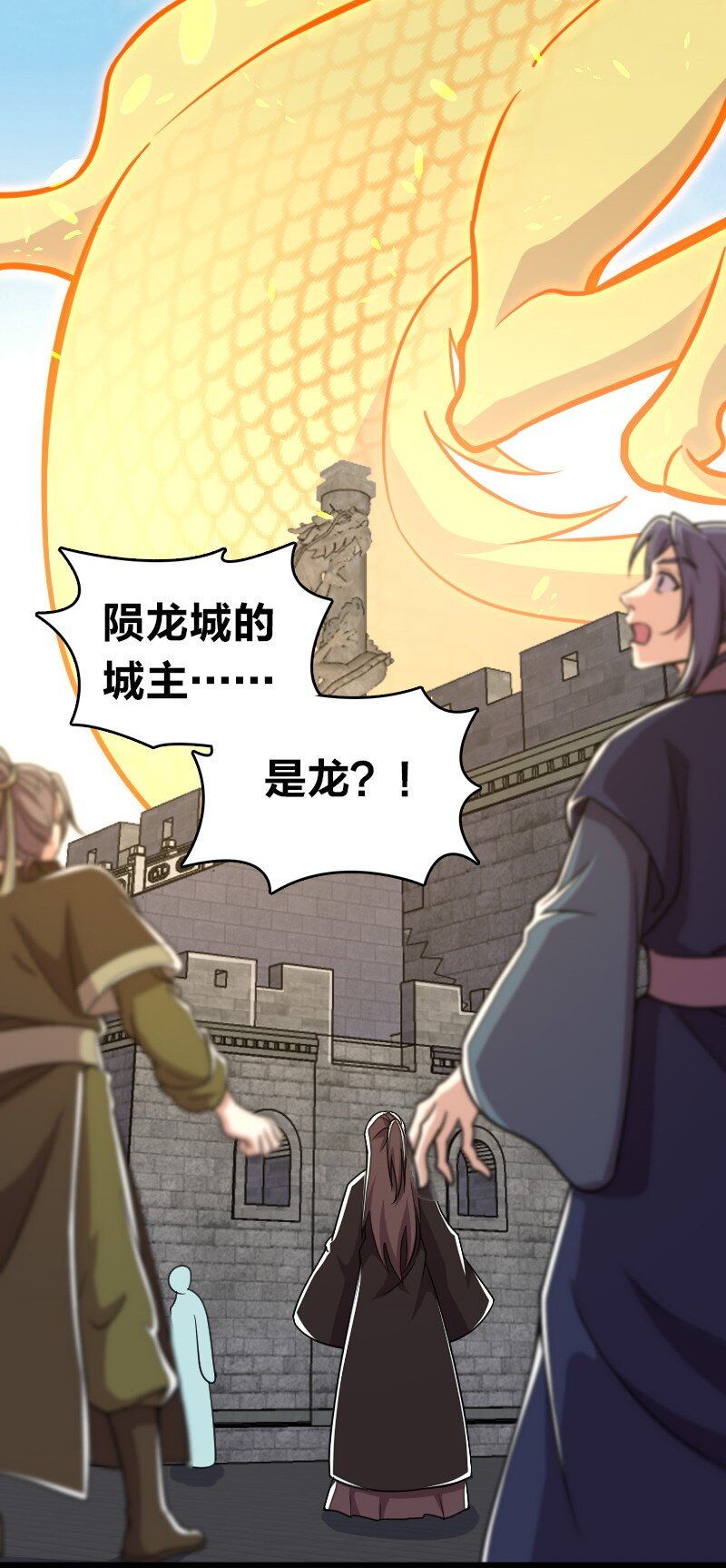111 西神州36
