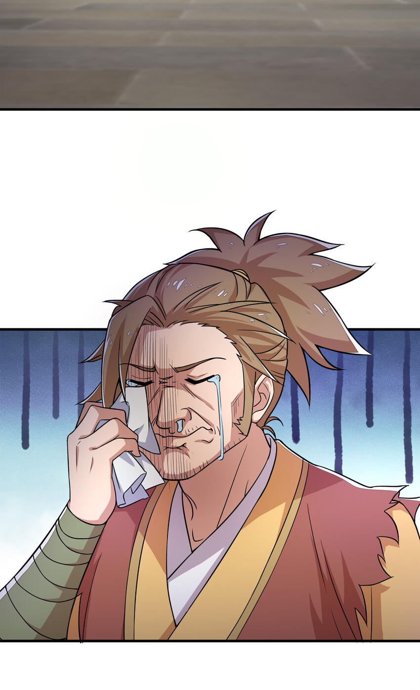 003 武者的天赋36