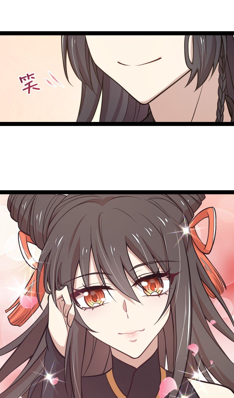 104 试炼开始16