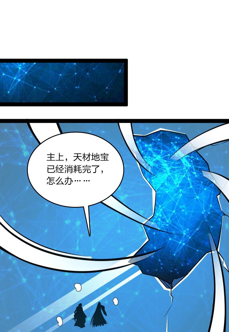 141 回 答 我54
