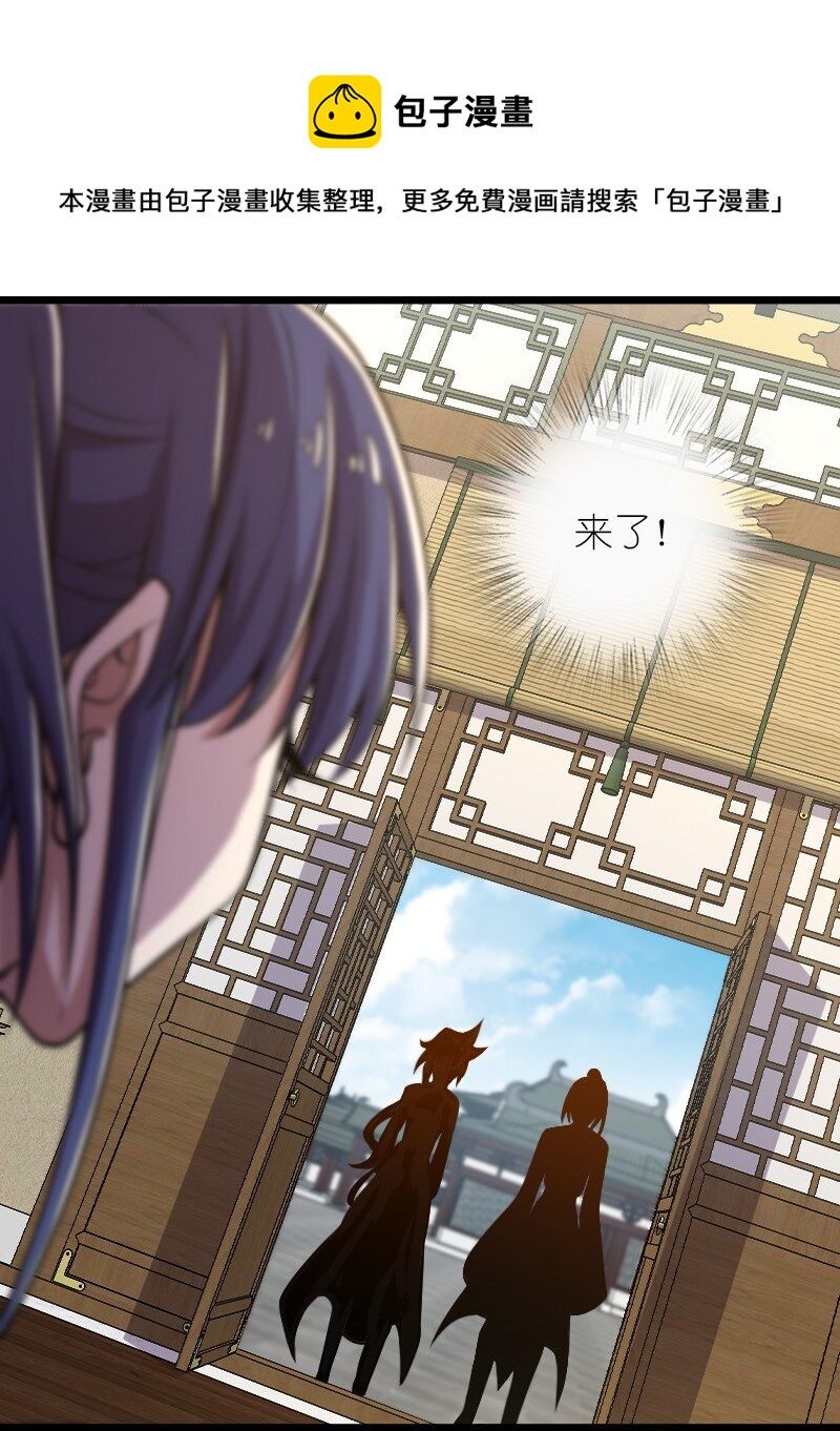 157 广家大小姐32