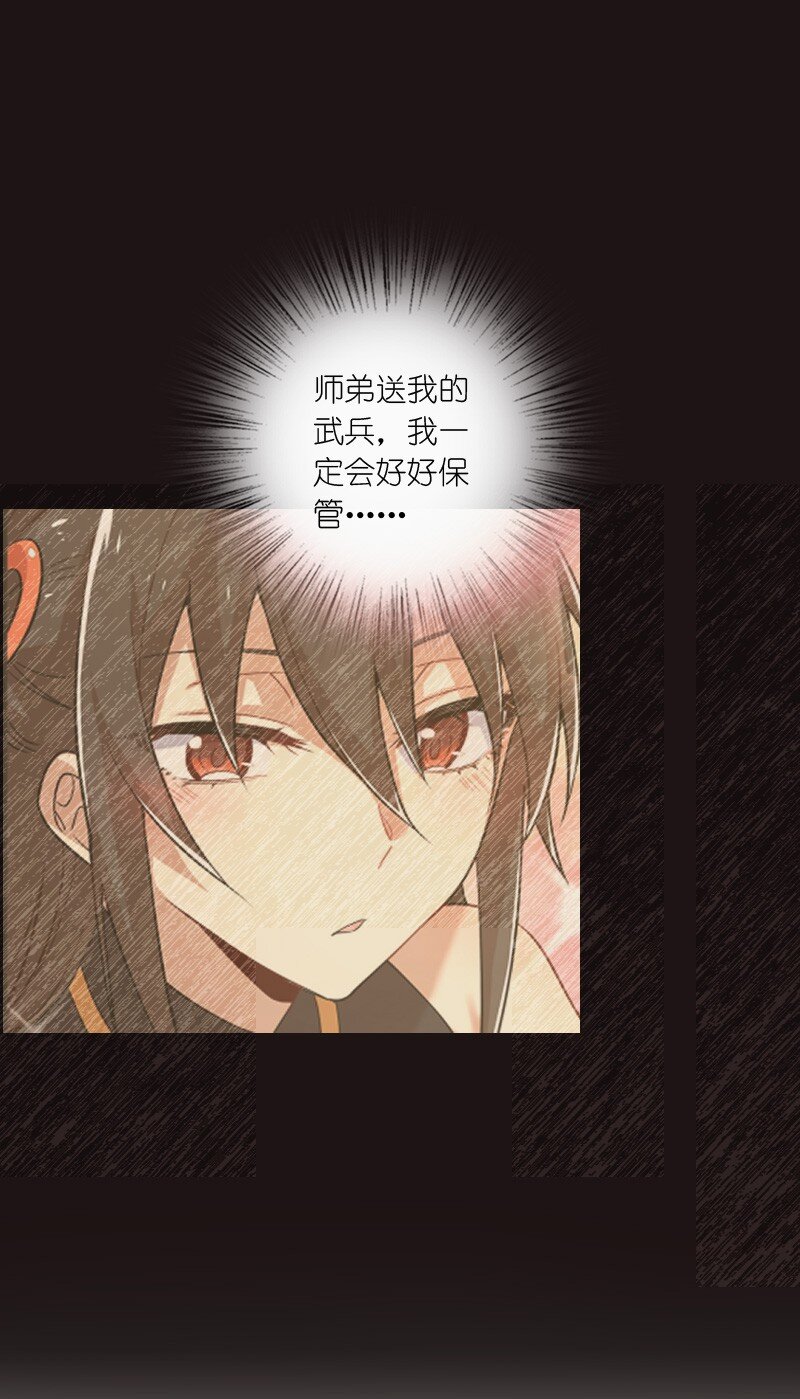 141 回 答 我35