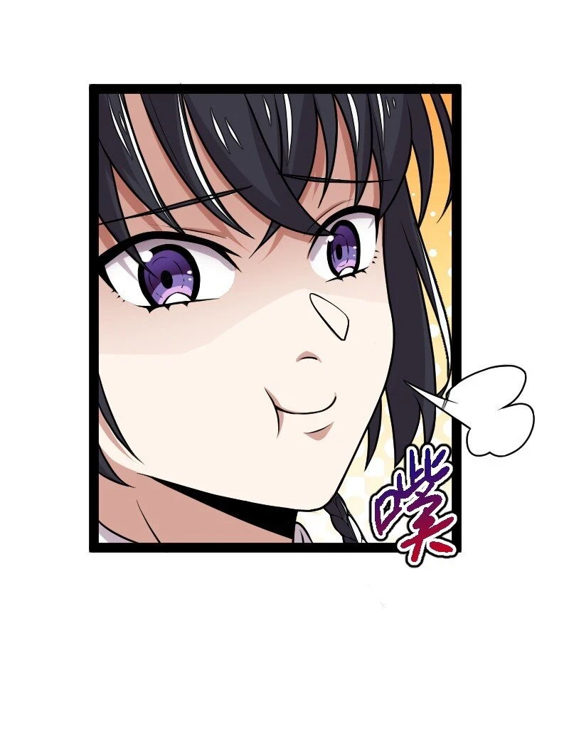 231 激将法44