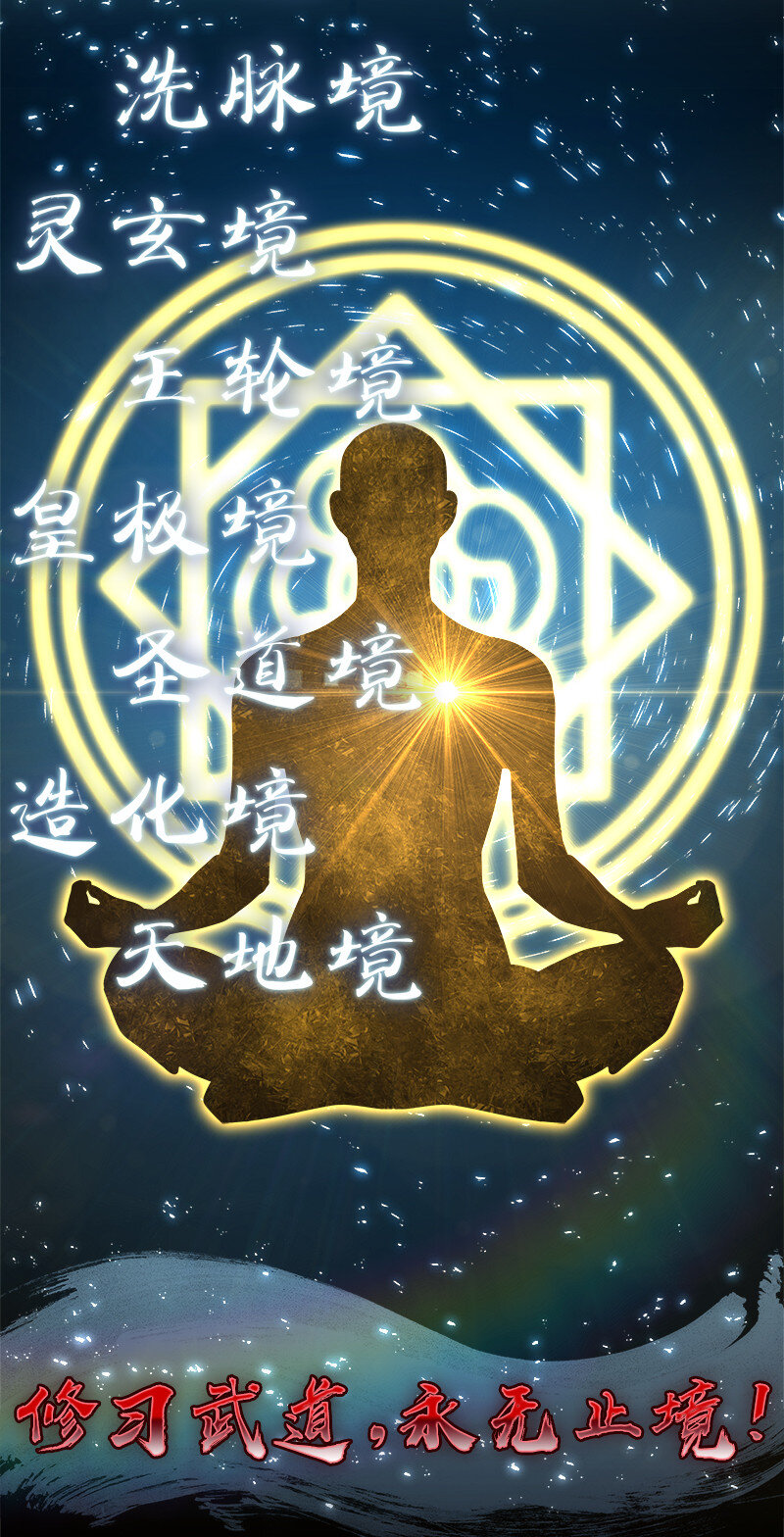 009 还有三十秒到达战场！23